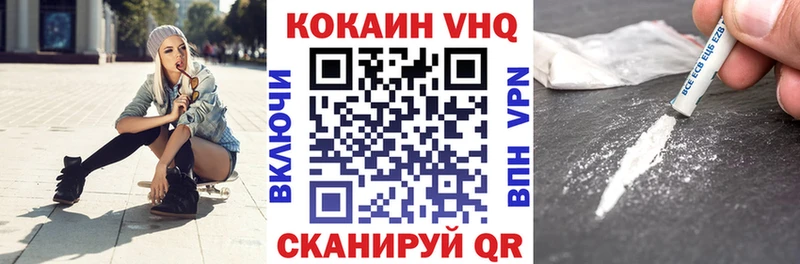 Виды наркоты Карабаш APVP КЕТАМИН ГАШИШ