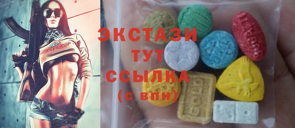 винт Лихославль