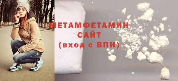 MESCALINE Майский