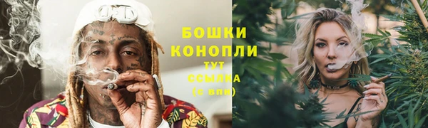 амф Лиски