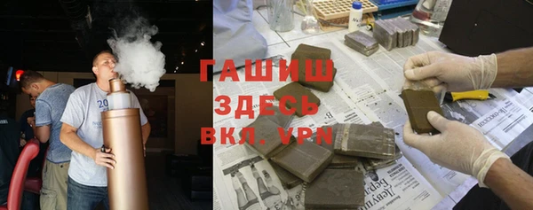 ПСИЛОЦИБИНОВЫЕ ГРИБЫ Липки