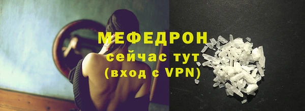 винт Лихославль