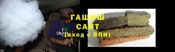 амф Лиски