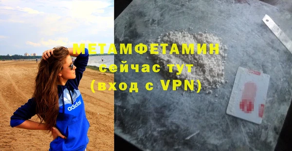 ПСИЛОЦИБИНОВЫЕ ГРИБЫ Липки