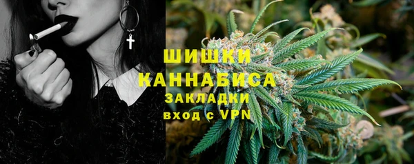 соль курить ск Магас