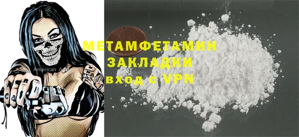 амф Лиски