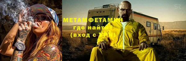 винт Лихославль