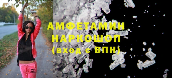 винт Лихославль