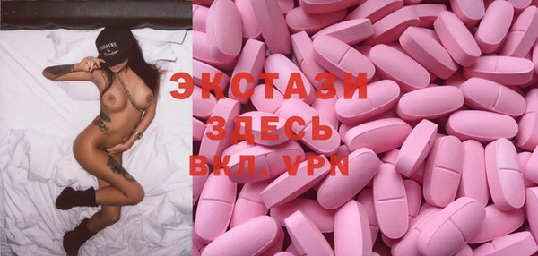 ПСИЛОЦИБИНОВЫЕ ГРИБЫ Липки