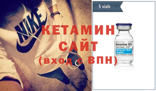 ПСИЛОЦИБИНОВЫЕ ГРИБЫ Липки