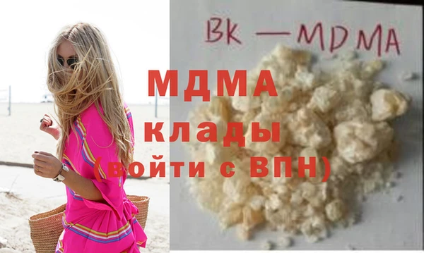 ПСИЛОЦИБИНОВЫЕ ГРИБЫ Липки